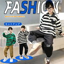 【時間限定10%OFF】ジャージ キッズ 男子 上下 長袖 春秋 秋着 ジュニア 2点セット 子供服 セットアップ パーカー 長ズボン トレーナー スポーツウェ...