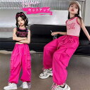 【時間限定10%OFF】子供服 セットアップ キッズ 女の子 ノースリーブ 春夏 2点セット 上下セット Tシャツ 薄手 ハーフパンツ おしゃれ カジュアル 涼...