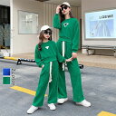 【時間限定10%OFF】ジャージ キッズ 女子 上下 親子 長袖 春秋 子供服 セットアップ 2点セット Tシャツ パーカー ロングパンツ スポーツウェア 運動...