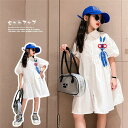 【時間限定10%OFF】子供服 シャツワンピース キッズ 女の子 半袖 春秋 ブラウス ワンピース チュール キャミソール お姫様 ジュニア おしゃれ 可愛い カジュアル 新品 150cm
