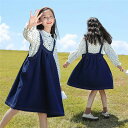 【時間限定10%OFF】子供服 セットアップ キッズ 2点セット 女の子 長袖 春秋 上下セット ブラウス デニム ワンピース チュール キャミソール お姫様 ジュニア おしゃれ 可愛い カジュアル 新品 150cm