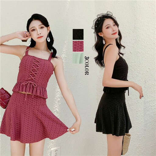 【時間限定10%OFF】水着 レディース 体型カバー ビキニ 大きいサイズ タンキニ swimwear スカート セパレート フリル フレア スカートセット 上下セット オトナ女子 ママ 新作水着 通販 チェック柄 バンドゥ ブラ Bikini 【時間限定10%OFF】水着 レディース 体型カバー ビキニ 大きいサイズ タンキニ swimwear スカート セパレート フリル フレア スカートセット 上下セット オトナ女子 ママ 新作水着 通販 チェック柄 バンドゥ ブラ Bikini