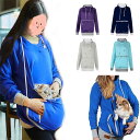 【時間限定10%OFF】パーカー 猫ポケット付き ペット用品 ペット入れ にゃんこ ポケット 男女兼用 寄り添うポーチ 犬ポケット付き 秋冬服 カジュアル カンガルーよう 送料無料(4)