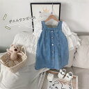 【時間限定10%OFF】ワンピース キッズ ベビー 半袖 子供服 春夏 女の子 キッズワンピース ロングワンピース チュニック 子供ドレス ジュニア おしゃれ ...