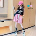 【時間限定10%OFF】子供服 セットアップ キッズ ノースリーブ 女の子 ブラウス 春秋 上下セット トップス シャツ パンツ 子供 おしゃれ 可愛い カジュ...
