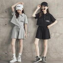 【時間限定10%OFF】子供服 セットアップ キッズ 半袖 女の子 ブラウス 春秋 上下セット トップス シャツ パンツ 子供 おしゃれ 可愛い カジュアル おしゃれ 可愛い 薄手 ガールズ ストライプ フリル 新品 120 130 140 150 160 170