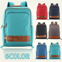 【時間限定10%OFF】リュック リュックサック メンズ レディース 人気 高校生 通学 バックバッグ 大容量 おしゃれ スクエア 6色選択可能(4)