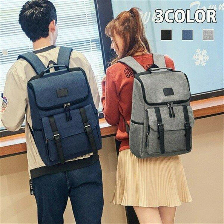 樂天商城 - 【時間限定10%OFF】リュック リュックサック メンズ レディース 人気 高校生 通学 バックバッグ 大容量 おしゃれ スクエア 3色選択可能