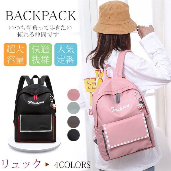 ユニセックス バックパック リュックサック ビジネスバッグ PCバッグ 鞄 ショルダーバッグ 通勤 通学 出張 アウトドア 野外 おしゃれ オシャレ お洒落 可愛い 男女兼用 ◆お品物の色合いは撮影環境、PCパソコンの環境により、若干異なる場合がございますので、予めご了承してください。 ◆製造上、細かな汚れ．傷.ほつれ等が発生する場合がございます。 ◆機械による生産過程におきまして、どうしても生地を織る際の糸の継ぎ目や多少のほつれ、 色ムラなどが生じている場合がございます。 ◆メーカーの都合により、細部のデザイン．素材等が予告なく変更される場合が御座います。多機能リュック メンズ バック ビジネスバッグ ビジネス カジュアル 大容量 リュックサック バッグ 鞄 PCバッグ パソコン 多機能リュック メンズ バック ビジネスバッグ ビジネス カジュアル 大容量 リュックサック バッグ 鞄 1