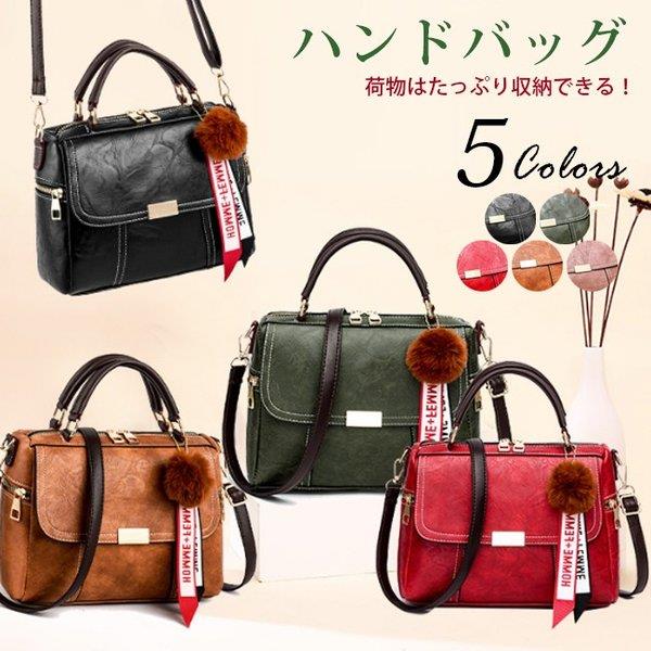 樂天商城 - 【時間限定10%OFF】夏新作 可愛バックショルダーバッグ レディース 2way 斜めがけ 手提げ 自立する グレンチェック 無地 おしゃれ 通勤鞄
