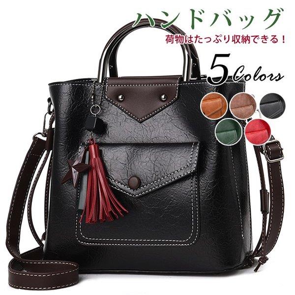 Rakuten - 【時間限定10%OFF】夏新作 可愛バックショルダーバッグ レディース 2way 斜めがけ 手提げ 自立する グレンチェック 無地 おしゃれ 通勤鞄