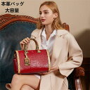 【時間限定10%OFF】トートバッグ レディース 本革 ショルダーバッグ 斜めがけ 2way 通勤 カジュアル シンプル レザーバッグ 鞄 かばん 旅行 肩掛け レディースバッグ 鞄 バッグ 大容量 おしゃれ 通学通勤 手持ち カバン 送料無料