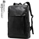 【時間限定10%OFF】ビジネスリュック メンズ リュックサック ビジネスバッグ ビジネスリュック バックパック トラベルバッグ 通学 通勤 出張 旅行 デイパック アウトドア PC 人気 旅行バッグ 大容量 登山用バッグ hot(4)
