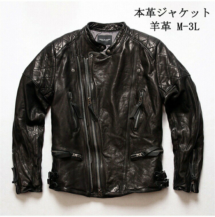 【時間限定15%OFF】本革ジャケット フライトジャケット レザージャケット 羊革 革ジャン ラム革 本革 革ジャケット アメリカ空軍 メンズ 父の日 送料無料