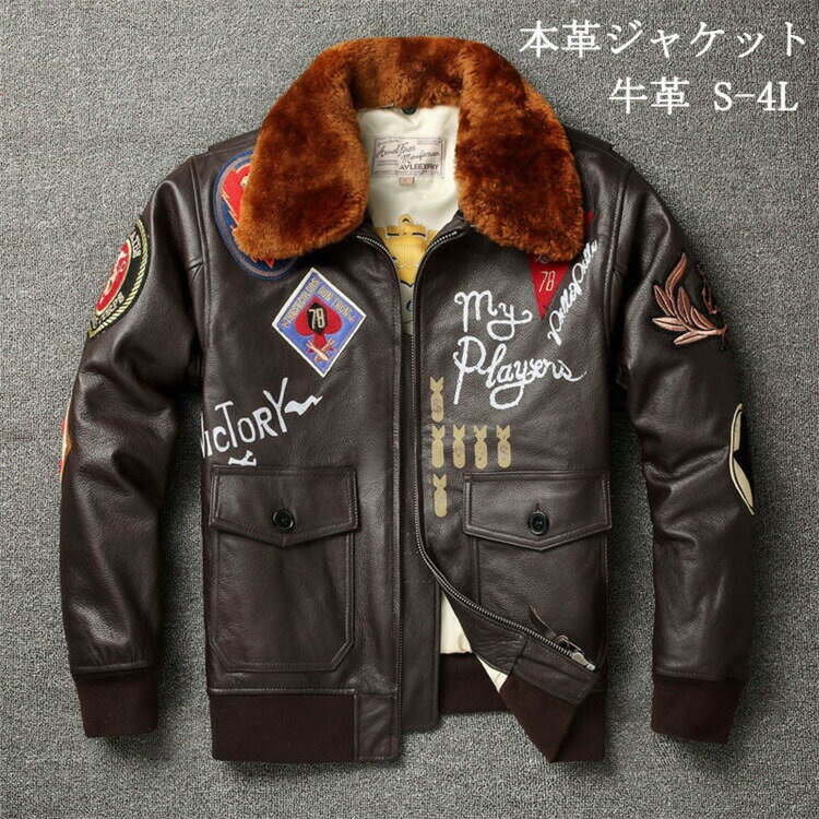 Rakuten - 【時間限定10%OFF】本革ジャケット フライトジャケット レザージャケット 牛革 革ジャン ウールファー 本革 革ジャケット アメリカ空軍 メンズ 送料無料