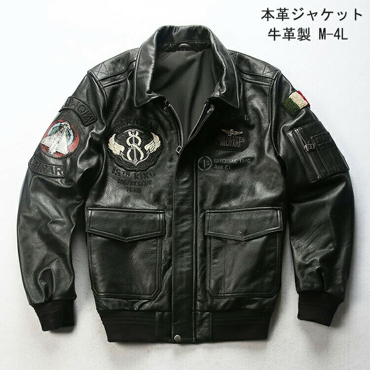 乐天商城 - 【時間限定10%OFF】本革ジャケット メンズジャケット 牛革製 ビジネスメンズ ライダースジャケット 革ジャン レザーコート ラペル 高品質 防風 防水 防寒 ベスト付き 送料無料