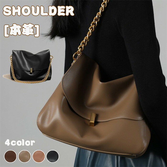 乐天商城 - 【時間限定10%OFF】ショルダーバッグ レディース トートバッグ レディース 2way a4 本革 ビジネスバッグ レディース 軽量 シンプル カジュアル 旅行 肩掛け レディースバッグ 鞄 バッグ 手持ち カバン 通学通勤 シンプル A4対応 入学式 卒園式 大容量 送料無料