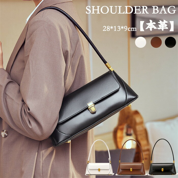 乐天商城 - 【時間限定10%OFF】ハンドバッグ ショルダーバッグ レディース トートバッグ ミニバッグ レディース スマホ 携帯 ポシェット 大人 ミニショルダー ポシェット 肩掛け コンパクト 軽い 軽量 おしゃれ シンプル 結婚式 二次会 入学式 卒園式 大容量 送料無料