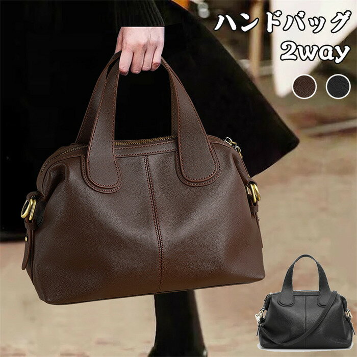 Rakuten - 【時間限定10%OFF】ハンドバッグ レディース ショルダーバッグ レディース 本革 トートバッグ 3way ハンドバッグ 本革 ビジネスバッグ レディース 軽量 シンプル カジュアル 旅行 肩掛け レディースバッグ 鞄 バッグ 手持ち カバン 通学通勤 入学式 卒園式 大容量