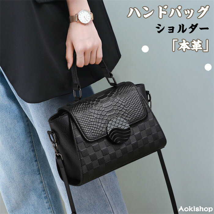 乐天商城 - 【時間限定10%OFF】ハンドバッグ レディース ショルダーバッグ レディース 本革 トートバッグ 2way ハンドバッグ 本革 ビジネスバッグ レディース 軽量 シンプル カジュアル 旅行 肩掛け レディースバッグ 鞄 バッグ 手持ち カバン 通学通勤 入学式 卒園式 大容量