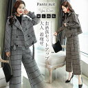 【時間限定10%OFF】セットアップ スーツパンツ レディース ワイドパンツ スーツジャケット 2点セット 30代 40代 50代 お洒落 ママ スーツ 入園式 卒業式 セレモニー 通勤 オフィス