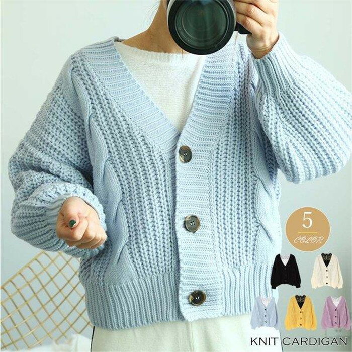 ケーブルニットカーディガンレディー...