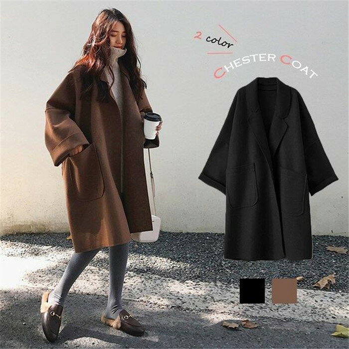 Rakuten - 【時間限定10%OFF】チェスターコート 大きいサイズ レディース アウター ロング丈 秋冬 ガウンコート ロング チェスター コート 秋 ドロップショルダー