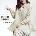 【時間限定10%OFF】ニットベスト レディース ベスト ロングベスト ニットトップス ノースリーブ ポケット付き ラウンドネック リブニット リブ編み ゆった...