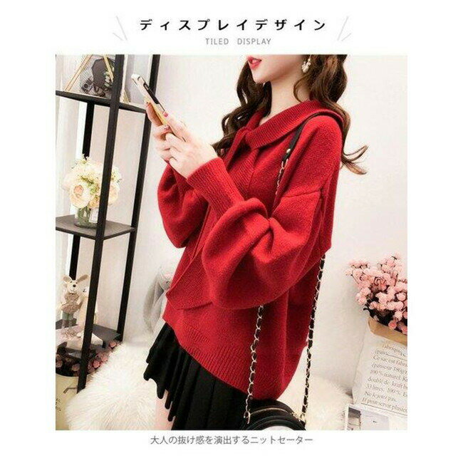 【時間限定10％OFF】ニットセーター レディース ニットトップス ニットパーカー セーター パーカー 長袖 ゆったり ゆるニット ボリューム ボウタイ ドロップショルダー