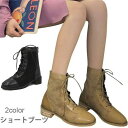 【時間限定10%OFF】ブーツ レディース シュートブーツ PUレザー フェイクレザー スエード調 チャンキーヒール ローヒール ウォッシュ加工 スクエアトゥ シューズ 靴 秋新作
