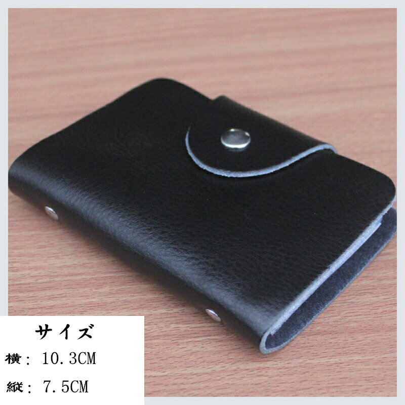 �ڻ��ָ���10%OFF�ۥ����ɥ����� ���������� �ܳ� �쥶�� 24�ݥ��åȡʺ���40���Ǽ��ǽ�������� ��ǥ����� ���� ����� �����ɻ� ��10�� �˽����� �������Ӥ����� ���ե� ̾�����쥫��ե� �ץ쥼���