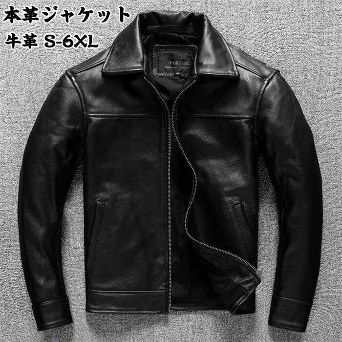 乐天商城 - 【時間限定10%OFF】革ジャン メンズ MA-1 本革 ライダースジャケット レザージャケット 本革ジャケット レザーブルゾン 牛革 フライトジャケット レザージャケット 革ジャケット レザーコート メンズ キルティング 父の日 送料無料
