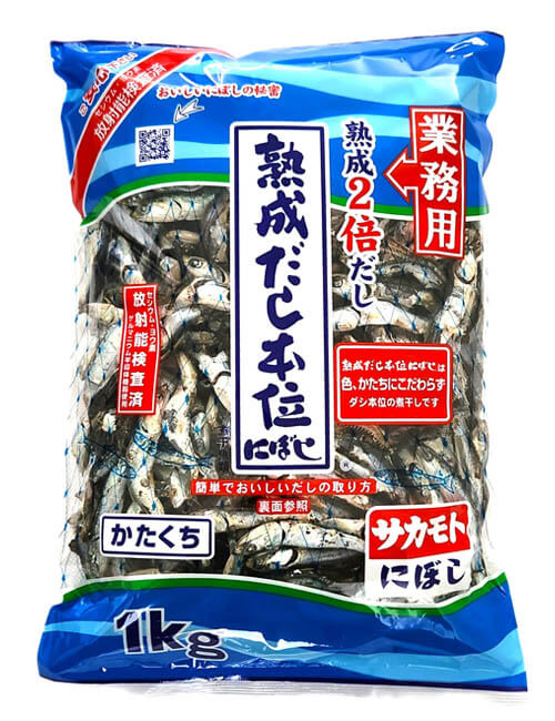 ラーメン店様の需要が多いです！サカモト熟成だし　本位にぼし　かたくちいわし1kg（楽天・業務用食材卸　青木屋）