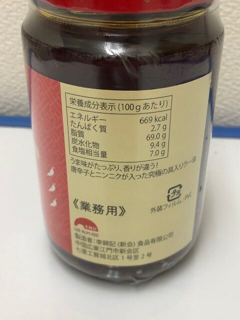 ���ӵ���Ĭ����ܥ���ʥ��祦���奦�顼���335g������