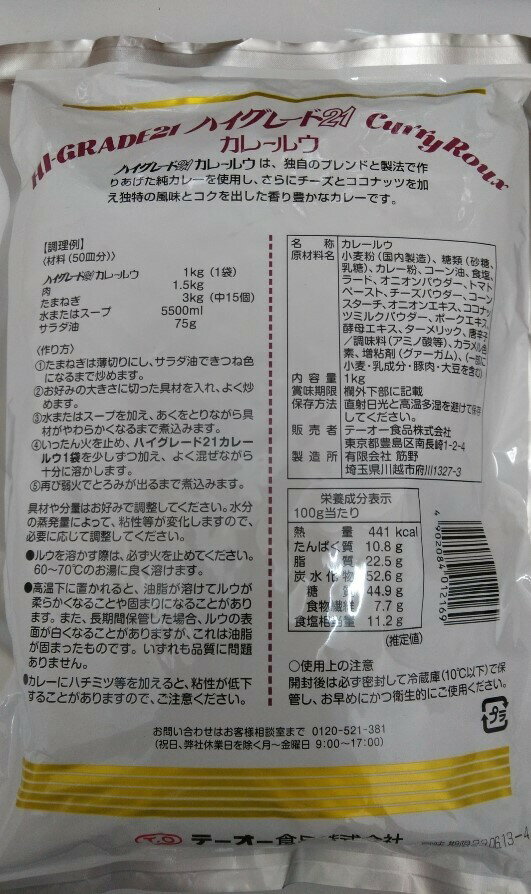 サンプル画像2