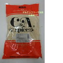 商品情報名称ひよこ豆原材料名ひよこ豆(カナダ)内容量1kg保存方法多湿を避け冷暗所にて保管製造者甘利香辛食品株式会社グルテンフリーの注目食材CA　ひよこ豆パウダー　たっぷり1kgサイズ 小麦粉の代わりにパンやお菓子作りに！ほくほく・さっくり...