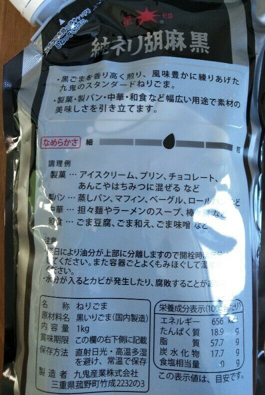 �Ȥ��䤹��������ɥѥå�����嵴��ͥ���㡡��1kg