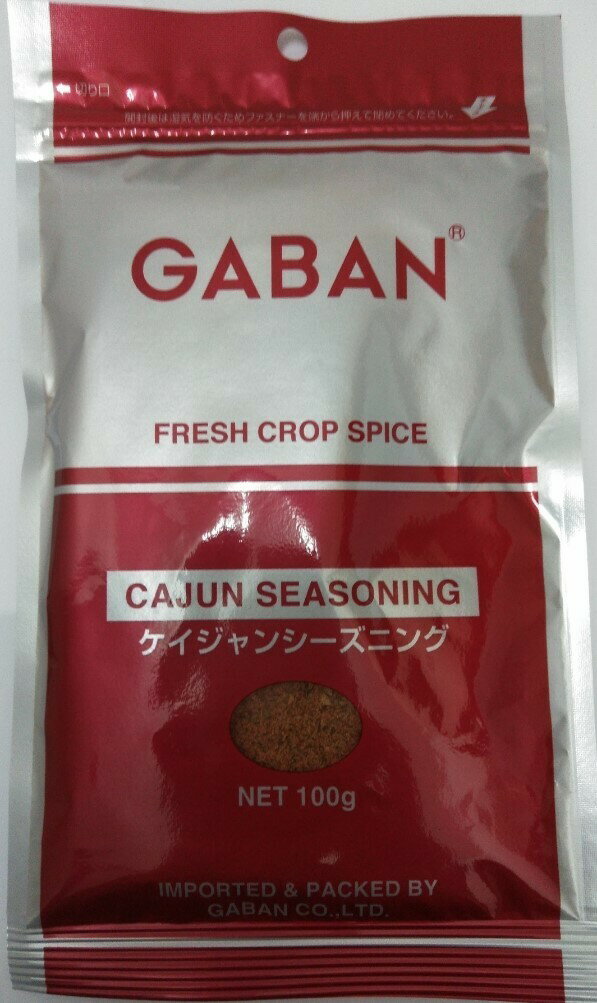 11月より値上げです。ネコポス(追跡可能メール便、ポスト投函)3袋までなら1個口で送れます！味付け簡単☆100g袋入りGABANケイジャンシーズニング100g