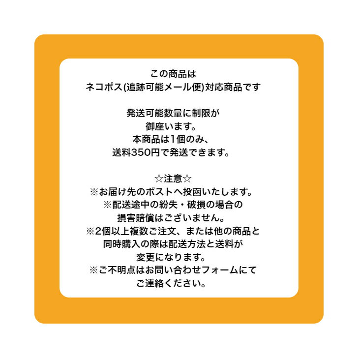 広州　味付けメンマ1K中国の工場で製造している醤油味のメンマです。※パッケージが変更になり、商品画像と異なっております。