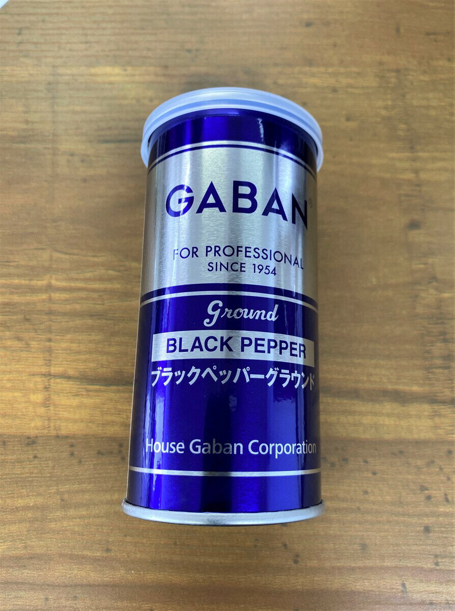 青木屋売れ筋ナンバー1ハウスGABANブラックペッパーグラウンド100g缶