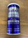 青木屋人気定番商品ハウスGABANホワイトペッパーパウダー80g