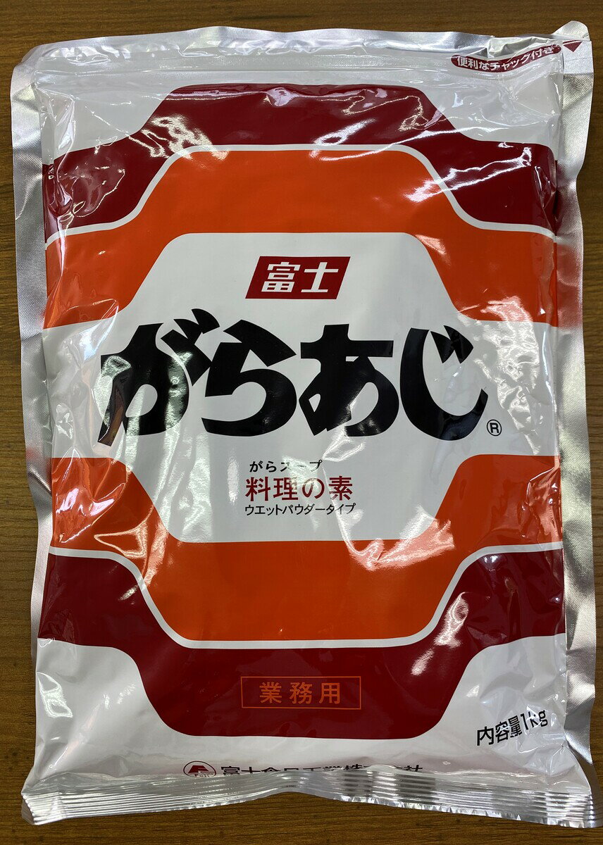 商品情報名称ガラスープの素原材料名動物油脂（鶏・豚含む)、デキストリン、食塩、粉末醤油(小麦・大豆含む)、砂糖、オニオンエキス、ゼラチン、チキンエキス、たんぱく加水分解物（大豆含む)、植物油脂(ごま含む)/調味料、加工でん粉、酸化防止剤内容量1kg保存方法直射日光、高温多湿を避け保存製造者富士食品工業しっとりウェットなパウダースープの素富士　がらあじ　1K 鶏がらをベースにポーク・チキンオイル、野菜エキスを程良く加えたしっとりパウダータイプのスープの素です。 2