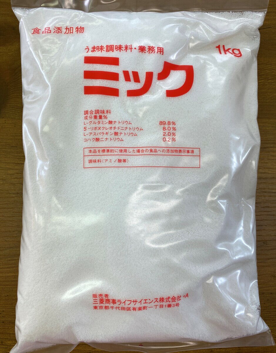 SB） 味付塩こしょう 250g