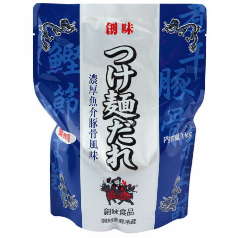 創味 つけ麺たれ濃厚魚介豚骨風味 1K 創味 つけ麺たれ濃厚魚介豚骨風味 1K