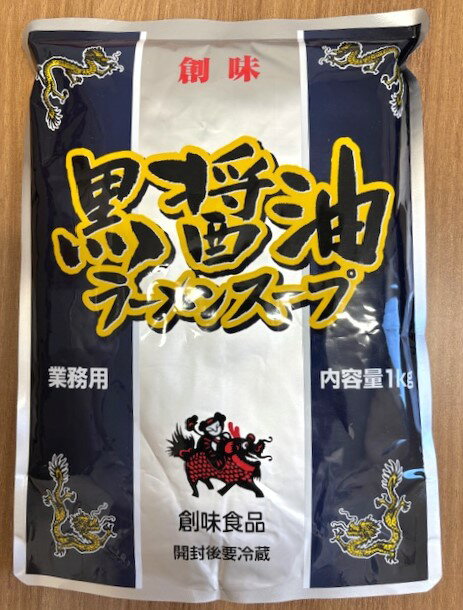 ä椭夲̣顼󥹡1kgѥå