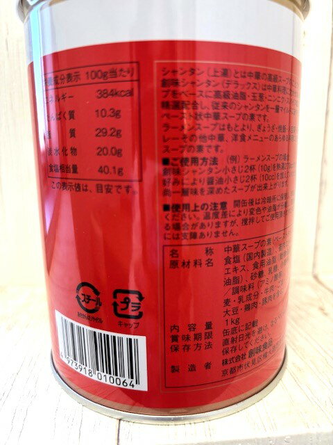 ������̵���Ⱥ�����̣����󥿥�DX1K��