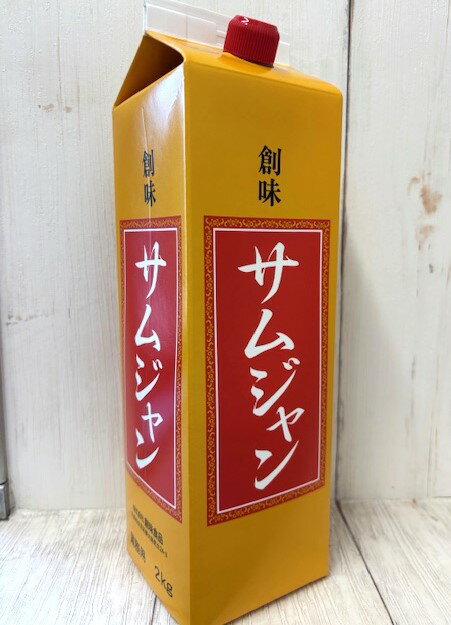 甘辛味噌味!創味サムジャン2K紙パック