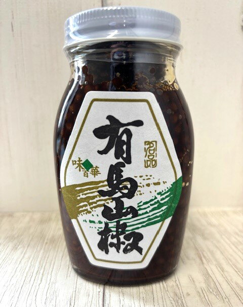 原材料の実山椒が、国内産になりました山福　有馬山椒200g