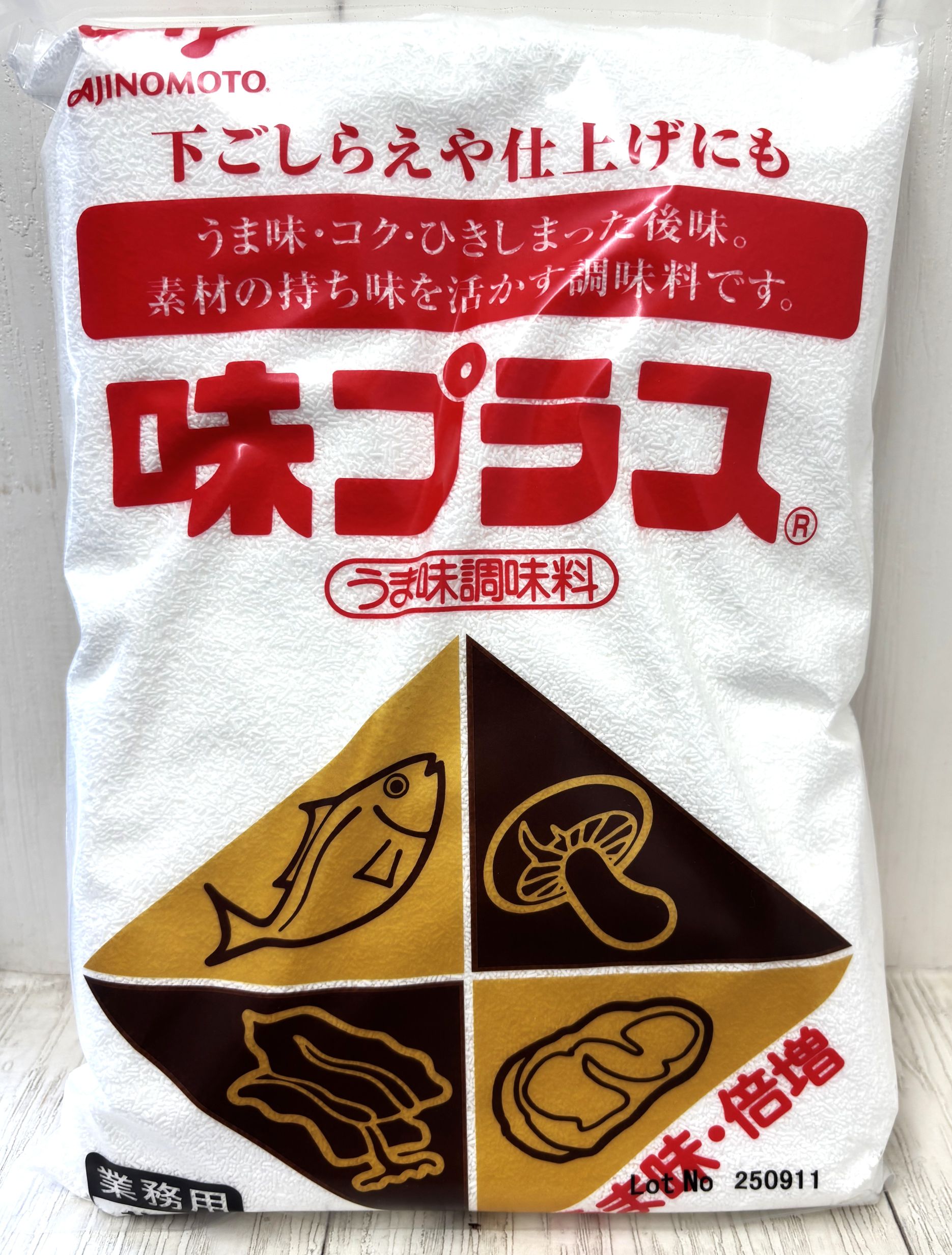 Lグルタミン酸ナトリウム96.9％と5‘-リボヌクレオタイドナトリウム2.1％、 クエン酸ナトリウム1.0％配合 味の素 味プラス 1K袋