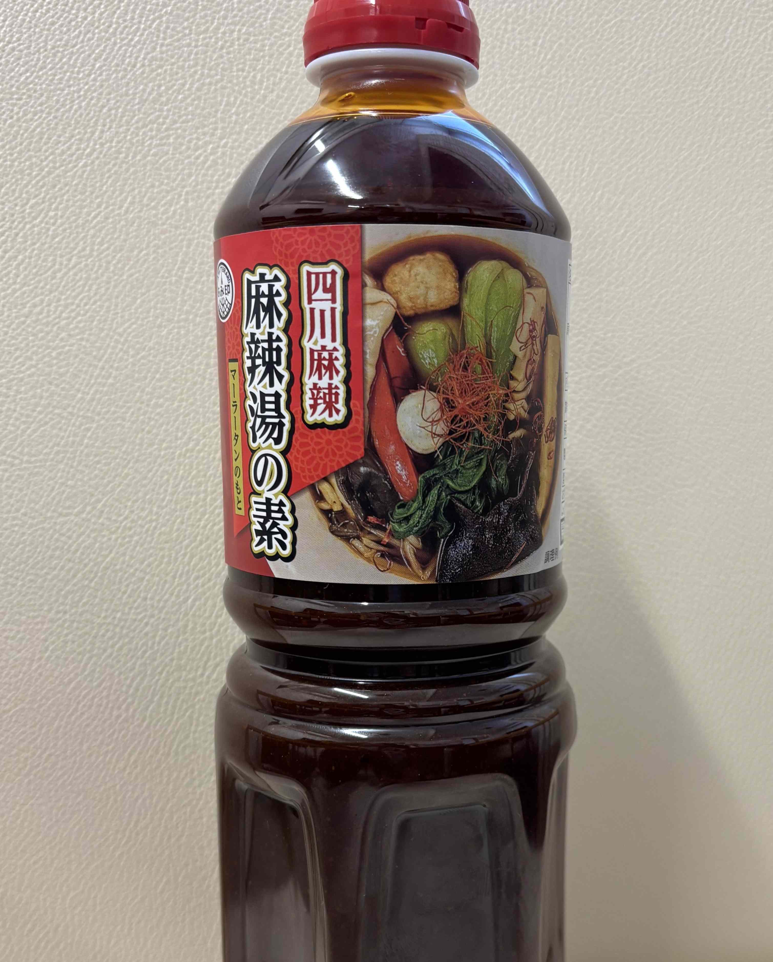 Rakuten - 女子の支持率高あみ印　麻辣湯の素1L